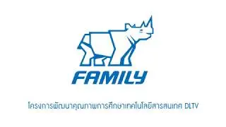วิธีนำ Smart TV Family ออกจากกล่อง