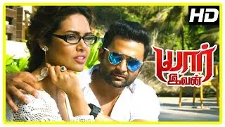 Yaar Ivan Climax Scene | Truth about Esha Gupta revealed | Esha and Sachiin unite