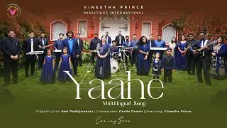 Yaahe ♪ Teaser | Vineetha Prince | Sam Padinjarekara | Multilingual Cover Song ♪ &copy;