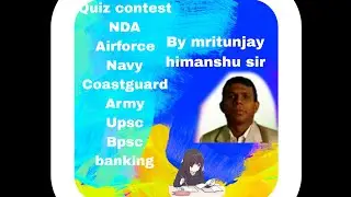 Quiz contest in shiv Kumar singh knowledgepark.ByMritunjayHimanshuSir.Nda ,upsc ,Airforce,Navy,Army