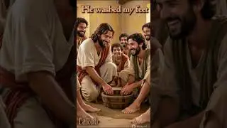 CaRob - He washed my feet