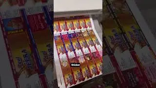 Sticker Printing Service. Mobile no 9327881985 #realestate #label #sticker #printing #food#foodlover