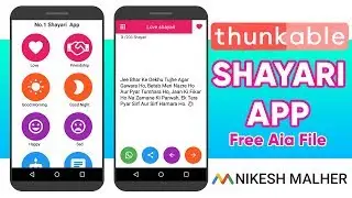 Professional Android Shayari App Create In Thunkable (Free Aia File)