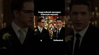 Присоединяйся в телегу https://t.me/vatniy_mir
