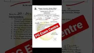 Munger University PG Semester 4 (2019 - 21)Exam Centre #exam