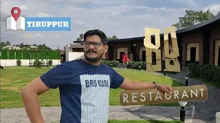Mutton Biryani & Big Brother Restaurant | Chicken Malai Tikka - Tiruppur | My Name's Dharma