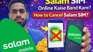 how to block sim card | salam sim kaise band kare | salam sim online kaise band kare