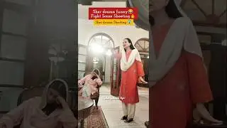 itna angry Scene uff😱 on Shooting of Sher drama | Sher Ep - 27 bts #sher #arydigital #sarahkhan #bts
