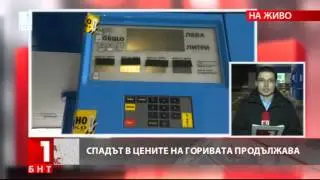 10 Jan 2015   По света и у нас, емисия &ndash; 2000, 10 януари 2015