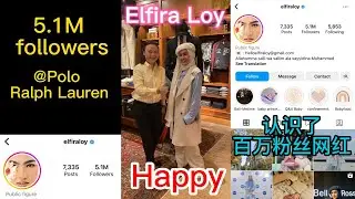 14. Polo Ralph Lauren official opening cocktail party, meet up with Top Influencers 鸡尾酒会認識好多百万粉丝网红！