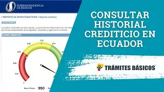 Consultar historial crediticio en Ecuador &iexcl;GRATIS!
