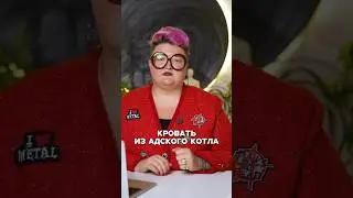 Круглая кровать в интерьере: преимущества и недостатки