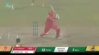 Full Highlights | Islamabad United vs Peshawar Zalmi | Match 24 | HBL PSL 7  ML2T#Crickethighlights