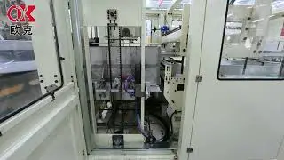 OK-908 Type Tissue Paper Big Bag Bundler Packing Machine