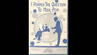 Я сделал предложение её отцу (1924)
