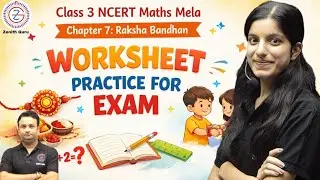 Class 3 NCERT Maths chapter 7 Raksha Bandhan worksheet practice | Crash Course