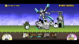 The Battle Cats - The Theory of Felinity