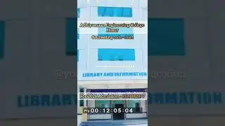Adhiyamaan College of Engineering Hosur | Engineering Admissions 2026 #ACE #TNEA2026