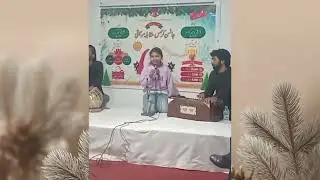 Singing Competition Joy Of Christmas GVM Church Pakistan 56