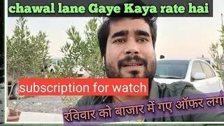 Sharjah Sajja Market Today 🔥 | Sajja Industrial Area Shopping Vlog 🇦🇪 | Dubai–Sharjah Viral Vlog 