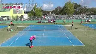 2018年 福井国体ソフトテニス 成年男子 準決勝 第二対戦 増田（和歌山県） 対 上松（岡山県）