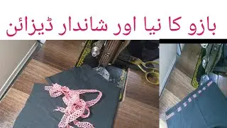 latest and very easy salvee design/salvee design