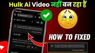 Flow ai third party content problem | Copyright & Third Party Content Problem | Flow ai problem 