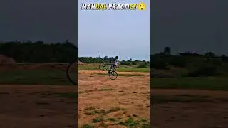 MANUAL PRACTICE 😲 #shorts #viral #stunt #viralvideo #mtb #manual #wheelie #ytshorts #like #100k