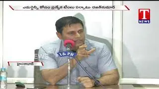 CEO Rajath Kumar Press Meet over Lok Sabha Elections | Hyderabad | TNews