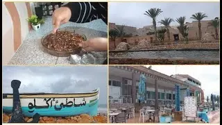 اجي دوز معيا نهار💕 فامدينة تزنيت😊 شاركت معاكم كيك🍩 بشكلاطة والمكسرات صحي 