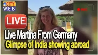 Live martina from Germany |CITY WEB |