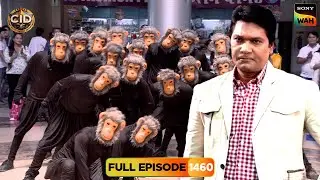 CID के सामने आया Monkey Man की Robbery का एक Tough Case | CID | सी.आई.डी. | 14 Dec 2024