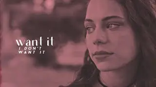 Beth & Addy | I don't want to want you.