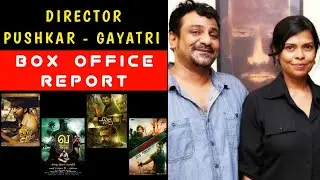 Vikram Vedha Director Pushkar - Gayathri Hit And Flop Movies List | Vk Top Everythings