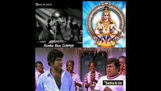 Karnan | Karnan troll | Mari selvaraj  | Actor Dhanush | Tamil