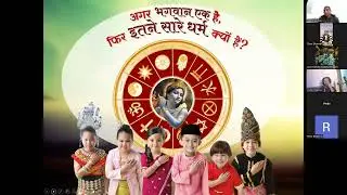 Discover True Unity in diversity DYS Session 9 (Hindi) | ISKCON Shivpuri | Jitendriya Das