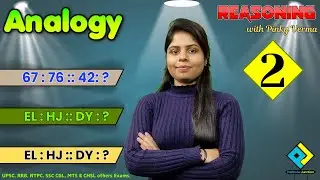 #Analogy #Reasoning / Definition, Types, Tips With Example for all Government Exams #RRB #NTPC Part2