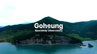 고흥 우주발사전망대 드론영상 | Goheung Spaceship Observatory | Cinematic Drone | DJI Mini 4 pro 