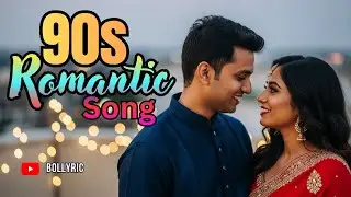 Emotional Hindi Love Songs | 90s Sadabahar Purane Gane | Evergreen Bollywood Jukebox