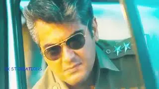 Veerasamy