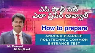 how to prepare ap polytechnic Entrance exam