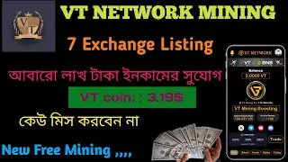 VT Network Mining App | Vigor Token Mining | Best Mining 2024 | New Mining App | VT Network
