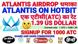 Atc ka current rate on hotbit | listing price | high price | @problemcare  4 February 2022