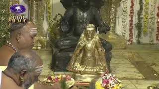177th Annual Aradhana  Festival of Saint Thyagaraja