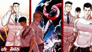 BIG DEAL & SAMUEL SEO VS YOJAE SEON & BLACK CROCODILE GANG | LOOKISM 568 EXPLAINED IN HINDI