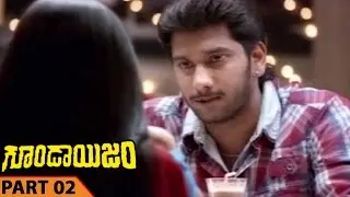 Goondaism Movie Part 02/11 || Goondaism Telugu Movie || Arulnidhi, Pranitha, Bhanusri Mehra