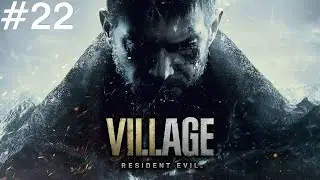 Super akcja #22 (Resident Evil 8 Village)