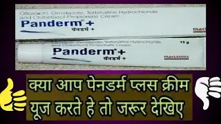 If you used Penderm +  then this video for You/ Reetu Beauty Tips