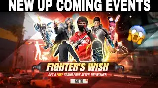 NEW UPCOMING EVENTS❗FIGHTER'S WISH❗GAT A GRAND PRIZE AFTER 100 WISH😱❗