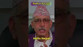 #madhavparajuli #nepal #politics#kathmandu #raswopa